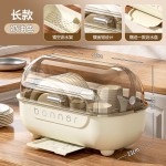 厂家直销厨房碗碟置物架带盖碗柜家用防尘餐具抽屉沥水置地收纳盒