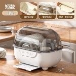 厂家直销厨房碗碟置物架带盖碗柜家用防尘餐具抽屉沥水置地收纳盒