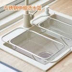不锈钢专用沥水篮厨房水池伸缩洗菜盆沥水架多功能餐具碗筷沥水架