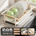 厨房家用碗碟沥水收纳架台面置物架带接水盘防潮碗盘托餐具架批发