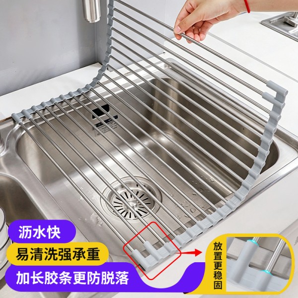 厨房水槽沥水架水池碗碟收纳滤水架可折叠卷帘架沥水篮厨房沥干架