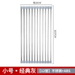 跨境不锈钢水槽沥水架厨房洗碗池可折叠沥水帘碗碟蔬菜水果收纳架