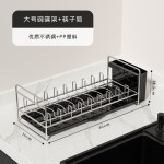 家用不锈钢碗碟置物架厨房多层 分体抽拉沥水盘多格分类碗架批发
