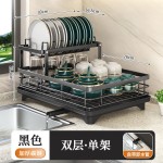 厨房置物架台面可折叠碳钢碗碟沥水架免安装收纳架现代简约