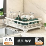 厨房置物架台面可折叠碳钢碗碟沥水架免安装收纳架现代简约
