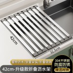 【源头厂家】可折叠沥水架子厨房碗碟筷硅胶收纳置物架（一件代发