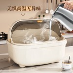 碗筷收纳盒家用多功能沥水碗架厨房餐具放碗碟抽屉式置物架碗柜