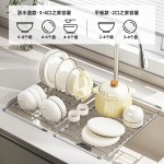 可伸缩置物架多功能水槽不锈钢碗盘架果蔬沥水网架厨房用品收纳架