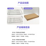 可伸缩置物架多功能水槽不锈钢碗盘架果蔬沥水网架厨房用品收纳架