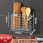新款304不锈钢免打孔筷子架 壁挂式家用收纳盒置物架商用筷子笼