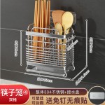 新款304不锈钢免打孔筷子架 壁挂式家用收纳盒置物架商用筷子笼