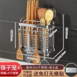 新款304不锈钢免打孔筷子架 壁挂式家用收纳盒置物架商用筷子笼
