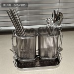 北欧轻奢沥水筷子筒厨房勺子收纳盒家用置物架筷子篓厨房收纳筷笼