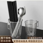 304不锈钢筷子筒 壁挂式通风筷笼家用筷子收纳盒沥水架洗碗机专用