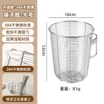 304不锈钢筷子筒壁挂式通风厨房筷笼筷子收纳盒沥水架勺子置物架