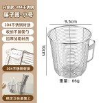 304不锈钢筷子筒壁挂式通风厨房筷笼筷子收纳盒沥水架勺子置物架