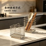 不锈钢筷子收纳盒厨房筷子笼壁挂式家用筷笼沥水防霉筷子筒置物架