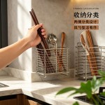 不锈钢筷子收纳盒厨房筷子笼壁挂式家用筷笼沥水防霉筷子筒置物架