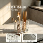 不锈钢筷子收纳盒厨房筷子笼壁挂式家用筷笼沥水防霉筷子筒置物架