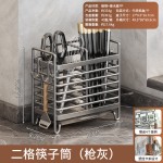 不锈钢筷子筒壁挂式厨房筷子笼家用勺子收纳盒通风沥水置物架代发