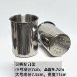 7*10无磁不锈钢筷子筒筷笼筷子架餐具筒刀架筒餐具收纳筒304批发