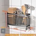 筷子收纳盒厨房置物架免安装一体壁挂式家用筷筒筷笼餐具勺沥水架