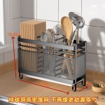 筷子收纳盒厨房置物架免安装一体壁挂式家用筷筒筷笼餐具勺沥水架