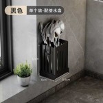筷子收纳盒厨房置物架免安装一体壁挂式家用筷筒筷笼餐具勺沥水架