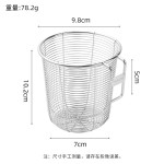 316不锈钢筷子筒洗碗机筷子桶家用放筷子盒勺筷筒置物架沥水架