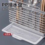 加厚不锈钢筷子筒家用筷子收纳盒筷子笼壁挂式厨房刀架勺子置物架