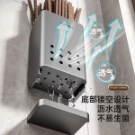 筷子筒厨房壁挂式免打孔勺子叉子筷子笼家用多功能置物架厨房收纳