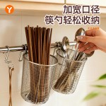 不锈钢筷子收纳盒筷子笼勺子筷子筒置物架收纳壁挂式沥水壁挂式