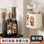 家用筷子收纳盒壁挂式厨房置物架免打孔刀叉勺架筷子筒沥水筷勺篓