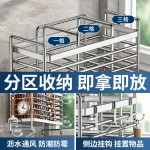 不锈钢筷子筒收纳架壁挂式家用筷笼沥水置物架厨房勺子刀叉餐具架