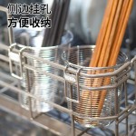 316不锈钢筷子筒洗碗机筷子桶家用放筷子盒勺筷筒置物架沥水架