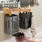 严选免打孔筷子筒挂墙式厨房刀叉餐具收纳盒置物架筷笼批发