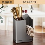 免打孔家用筷子筒壁挂式台面勺子收纳盒厨房沥水置物架筷笼篓批发