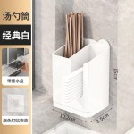 免打孔家用筷子筒壁挂式台面勺子收纳盒厨房沥水置物架筷笼篓批发