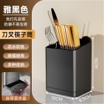 免打孔家用筷子筒壁挂式台面勺子收纳盒厨房沥水置物架筷笼篓批发