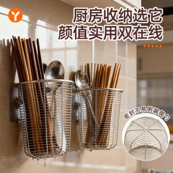 304不锈钢筷子筒家用台面筷子篓置物架厨房多功能一体餐具收纳盒