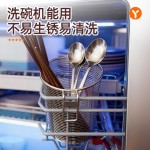 304不锈钢筷子筒家用台面筷子篓置物架厨房多功能一体餐具收纳盒
