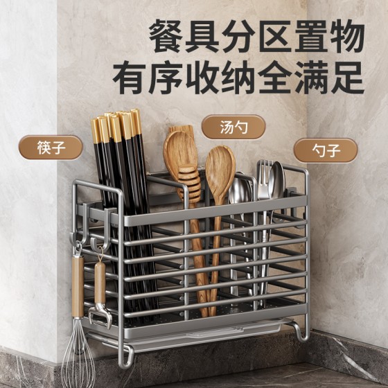 家用筷笼厨房沥水收纳架台面壁挂式多功能餐具置物架带接水盘批发
