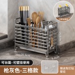 家用筷笼厨房沥水收纳架台面壁挂式多功能餐具置物架带接水盘批发