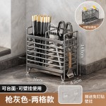 家用筷笼厨房沥水收纳架台面壁挂式多功能餐具置物架带接水盘批发