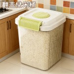 家用米桶厨房大米粗粮防虫防潮密封桶大容量食品级带轮透明储米缸