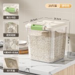 米桶家用防虫防潮密封食品级米缸面粉装大米收纳盒五谷杂粮储米箱