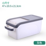 家用推拉盖储米桶厨房大容量滑盖式米缸多功能密封防虫塑料杂粮桶