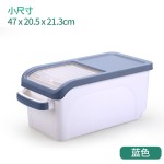 家用推拉盖储米桶厨房大容量滑盖式米缸多功能密封防虫塑料杂粮桶