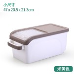 家用推拉盖储米桶厨房大容量滑盖式米缸多功能密封防虫塑料杂粮桶