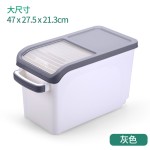 家用推拉盖储米桶厨房大容量滑盖式米缸多功能密封防虫塑料杂粮桶
